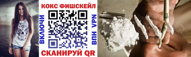 Наркотические вещества Цимлянск Амфетамин  Галлюциногенные грибы  Гашиш 