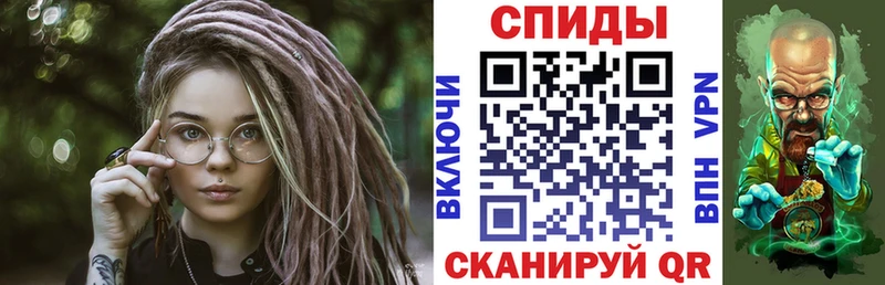 АМФ Розовый  Цимлянск 