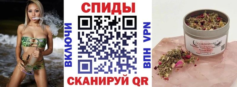 Бутират вода  где найти наркотики  Цимлянск 