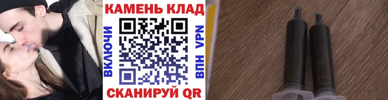Гашиш Ice-O-Lator  блэк спрут зеркало  Цимлянск 