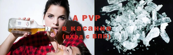 кокаин колумбия Гусь-Хрустальный