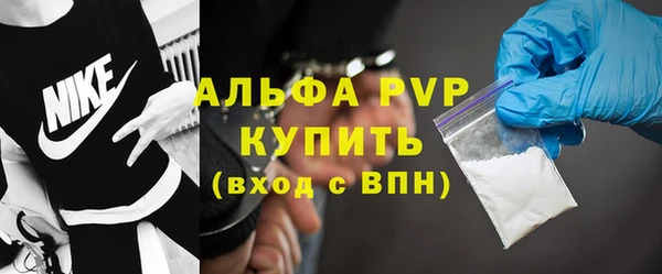 кокаин колумбия Гусь-Хрустальный