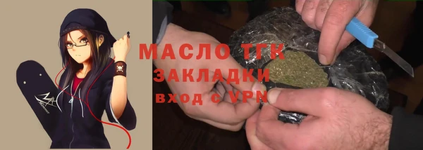 кокаин колумбия Гусь-Хрустальный