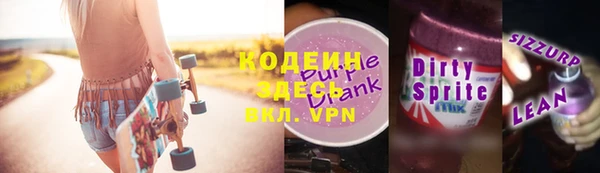 кокаин колумбия Гусь-Хрустальный