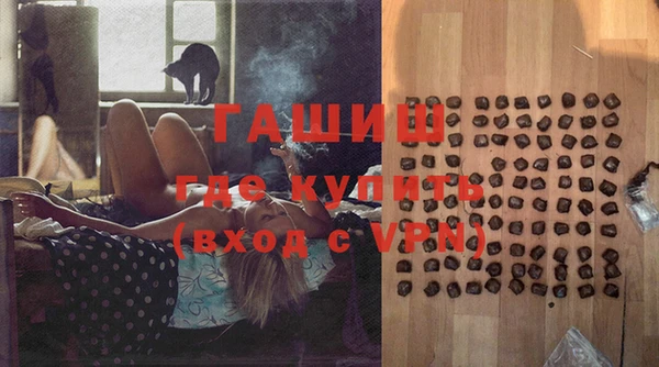 MESCALINE Гусев