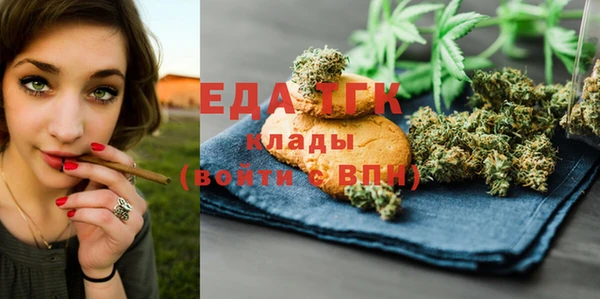 кокаин колумбия Гусь-Хрустальный