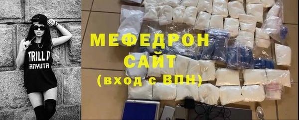 кокаин колумбия Гусь-Хрустальный