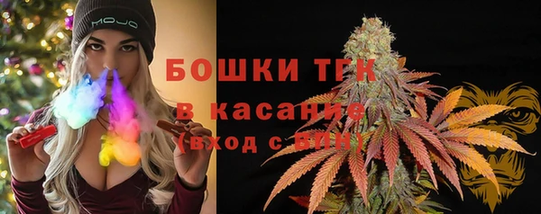 кокаин колумбия Гусь-Хрустальный