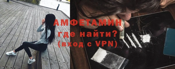 кокаин колумбия Гусь-Хрустальный