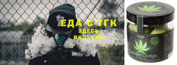 кокаин колумбия Гусь-Хрустальный