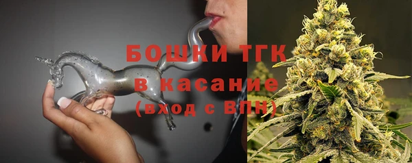кокаин колумбия Гусь-Хрустальный